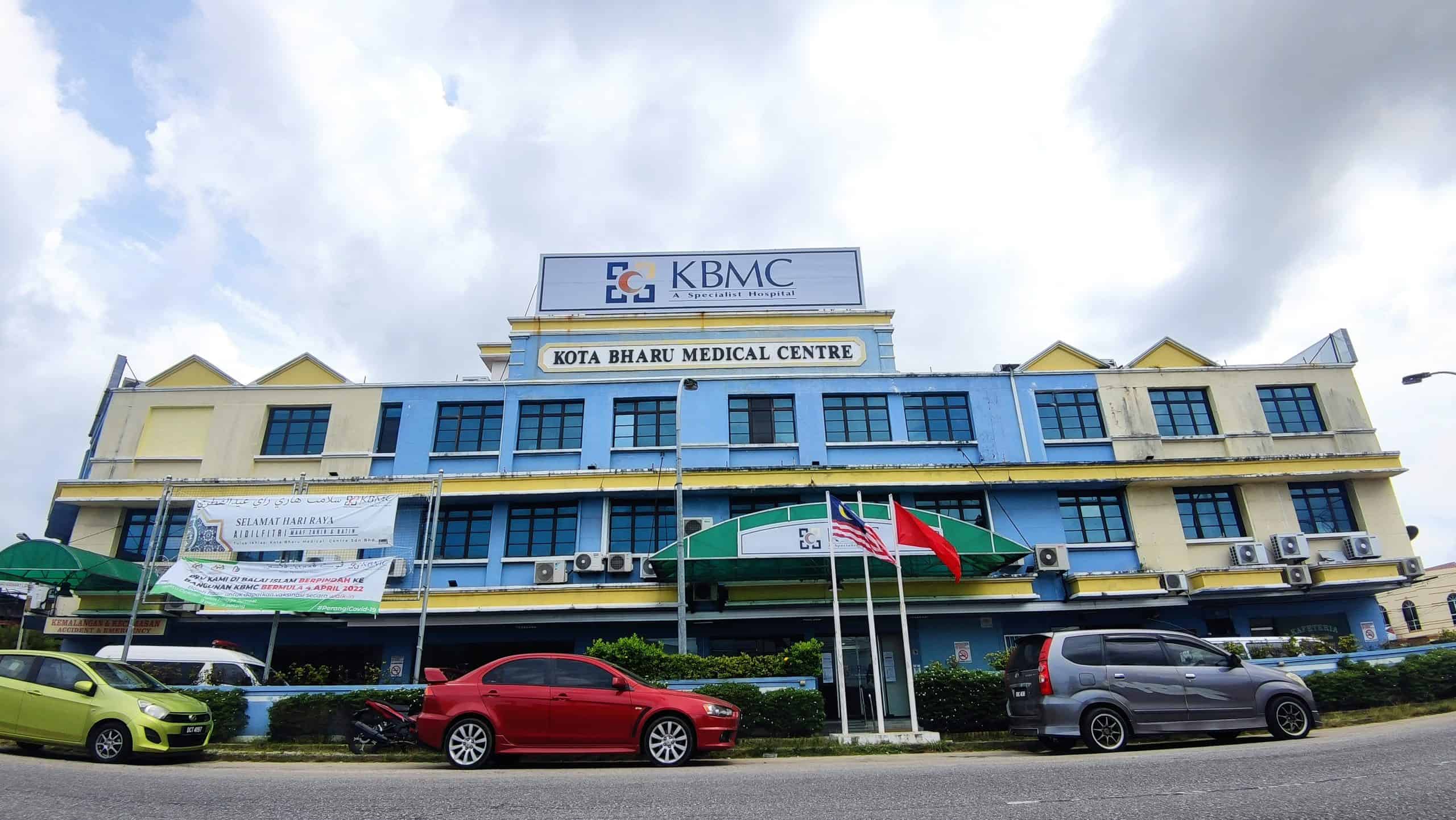 hospital bersalin kelantan, Kota Bharu Medical Centre